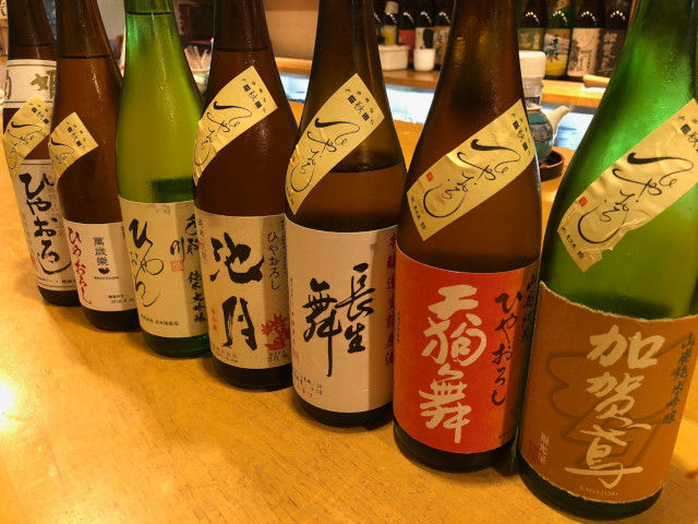おすすめの日本酒