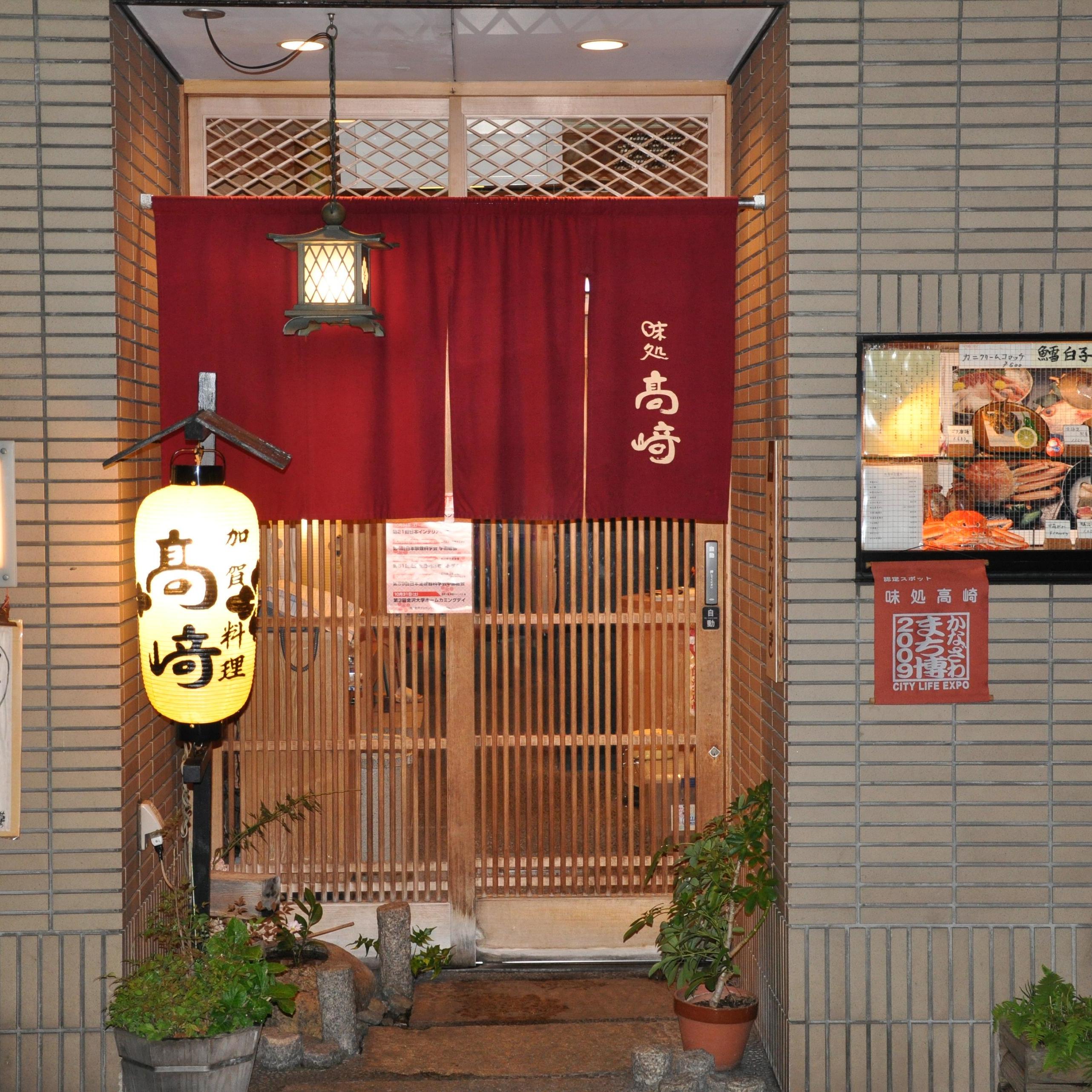 4月のお休みは、22日、30日(月)です。29日(日)は営業 5月のお休みは、6... 4月5月のお休みと只今のお勧め