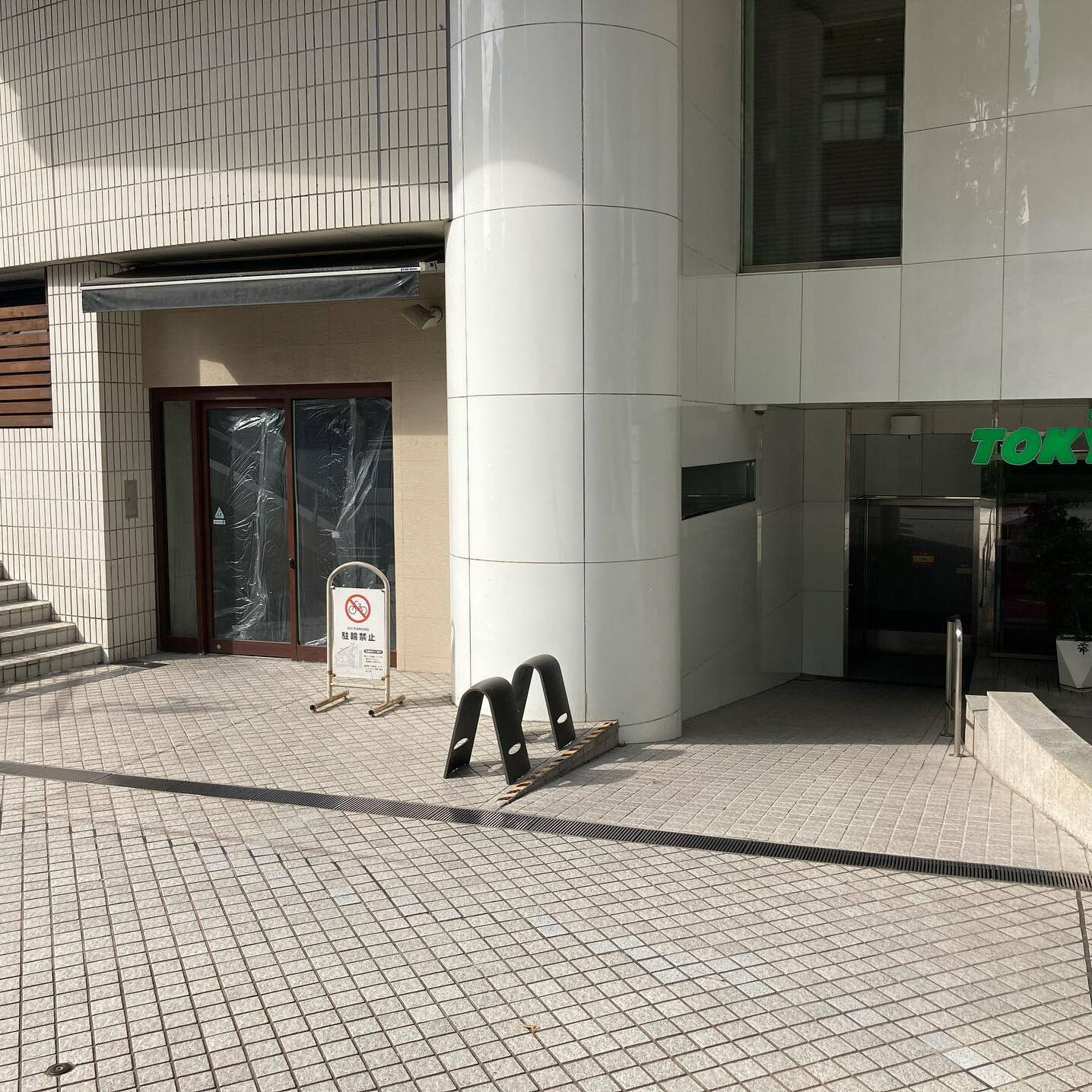 明日1/15日から昼どころ髙﨑にて 昼どころセット始めます カニの高騰、コロナ... 明日1/15日から昼どころ髙﨑にて 昼どころセット始めます😁